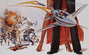 An original movie poster for the James Bond film Octopussy