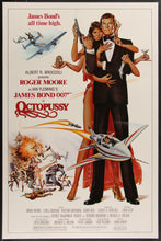 Load image into Gallery viewer, An original movie poster for the James Bond film Octopussy