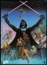 Load image into Gallery viewer, An original Coca-Cola promotional poster for the Star Wars film The Empire Strikes Back