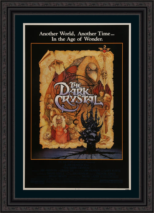 An original movies poster for Jim Henson's 
