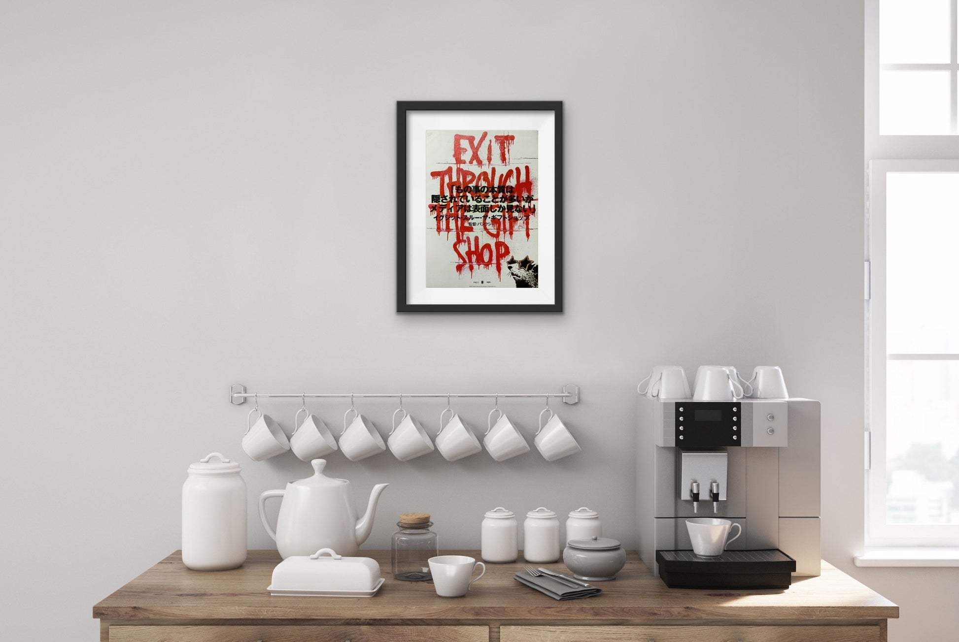 An original Japanese movie poster for the Banksy film Exit Through The Gift Shop