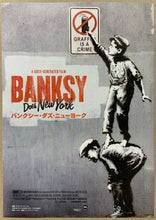 Load image into Gallery viewer, Two Japanese Chirashi&#39;s for Banksy films