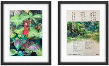 Load image into Gallery viewer, A pair of original Japanese chirashi / B5 movie posters for the Studio Ghibli film The Secret World of Arriety