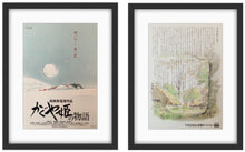 Load image into Gallery viewer, A pair of original Japanese chirashi movie posters for the Studio Ghibli film The Tales of the Princess Kaguya