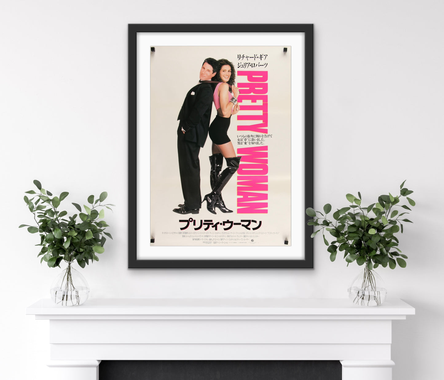 An original Japanese B2 movie poster for the Julia Roberts and Richard Gear film Pretty Woman