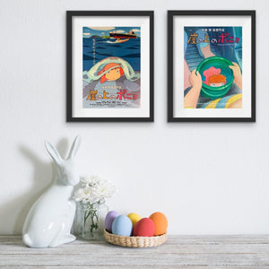 Two original Japanese chirashi posters for the Studio Ghibli film Ponyo
