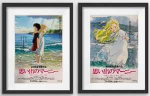 Two original Japanese chirashi posters for the Studio Ghibli film When Marnie Was There
