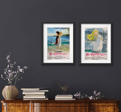 Two original Japanese chirashi posters for the Studio Ghibli film When Marnie Was There