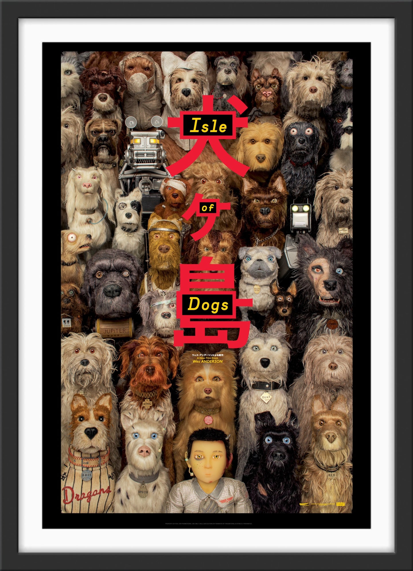 An original movie poster for the Wes Anderson film Isle of Dogs