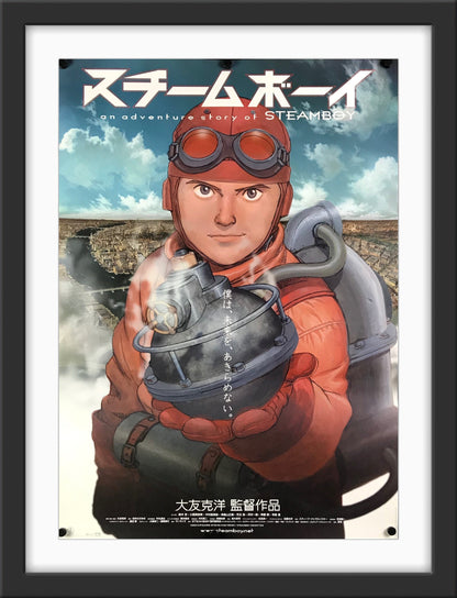 An original Japanese movie poster for the steam punk film Steamboy