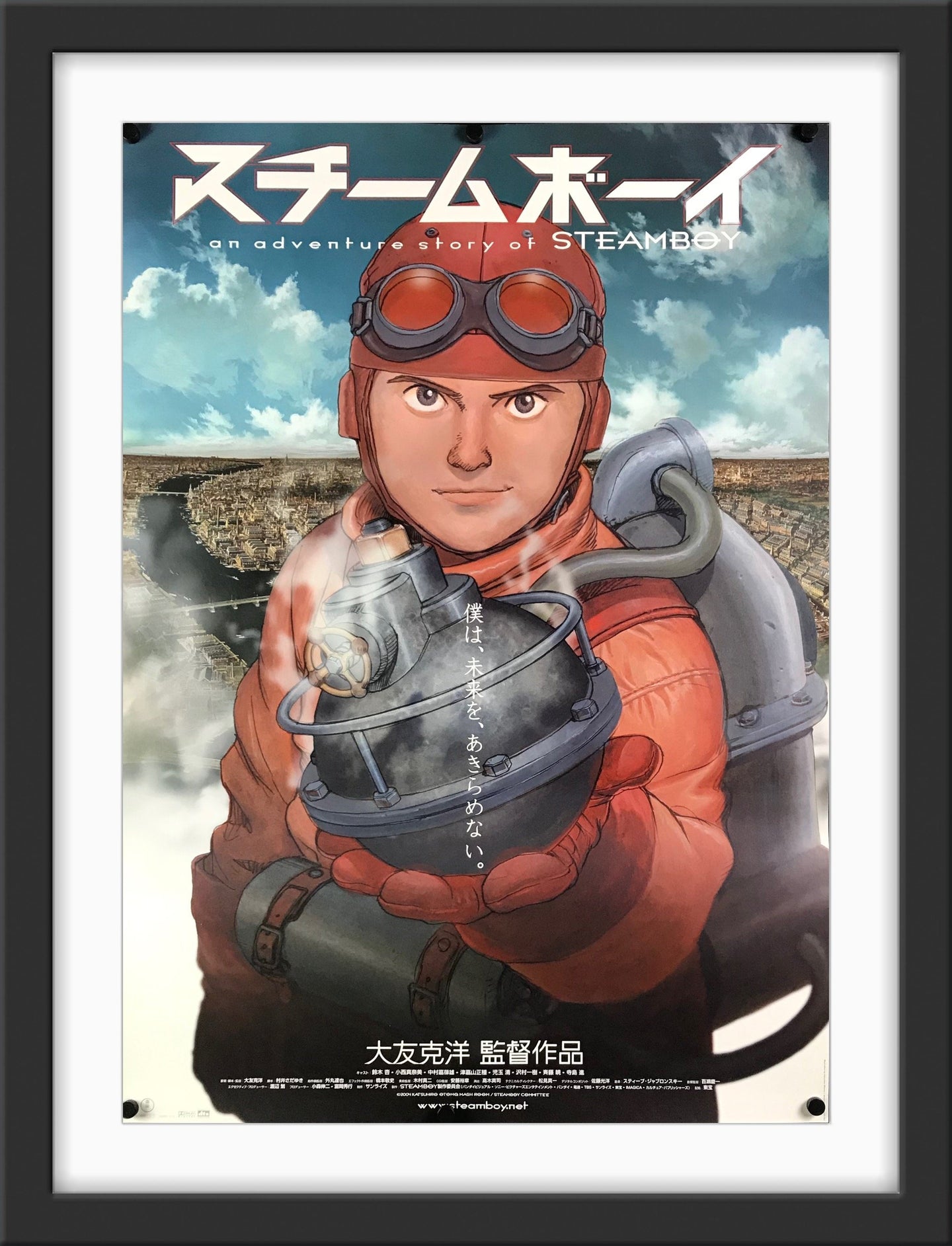An original Japanese movie poster for the steam punk film Steamboy