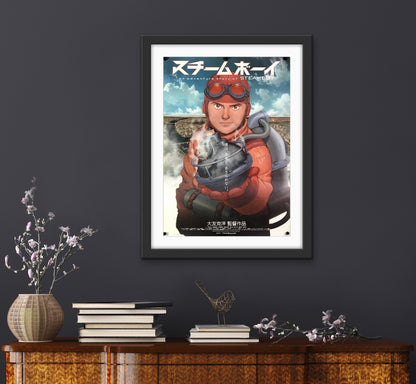 An original Japanese movie poster for the steam punk film Steamboy