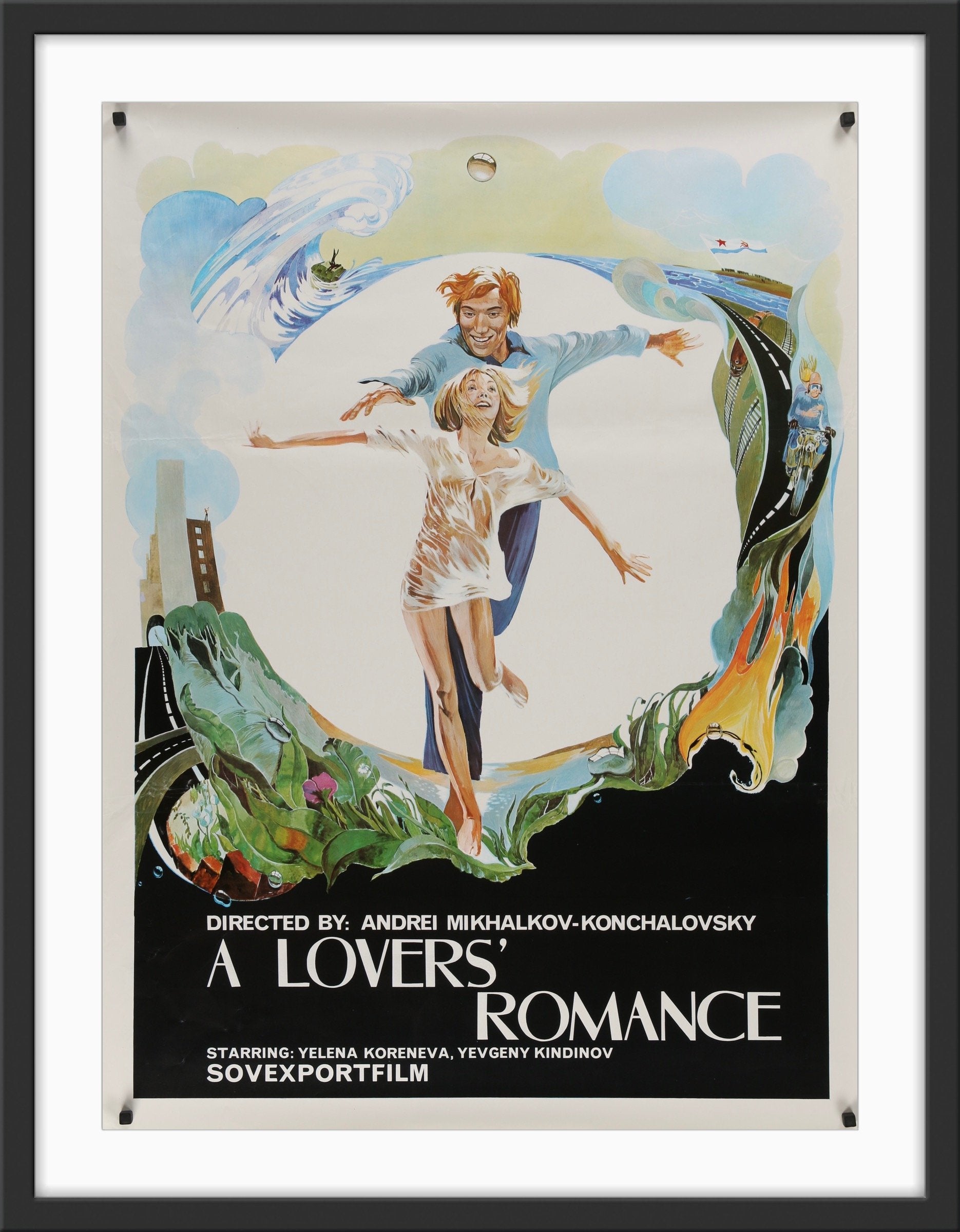 An original Russian movie poster for the film A Lovers' Romance