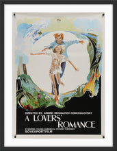Load image into Gallery viewer, An original Russian movie poster for the film A Lovers&#39; Romance