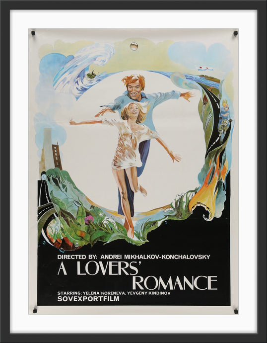 An original Russian movie poster for the film A Lovers' Romance