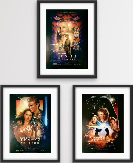 A set of Japanese chirashi / B5 movie posters for the Star Wars prequels