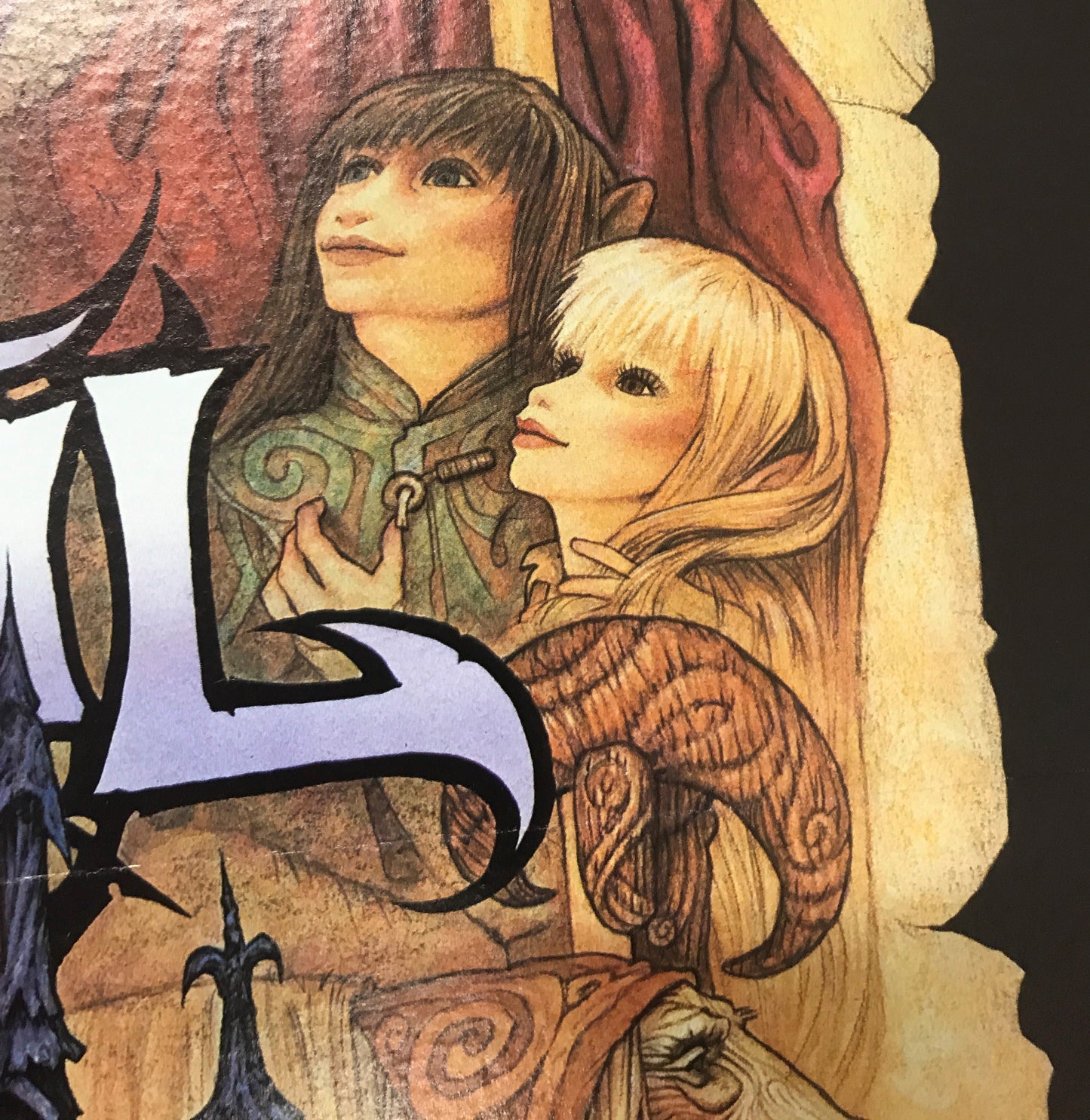 An original movie poster for the Jim Henson Film 'The Dark Crystal'