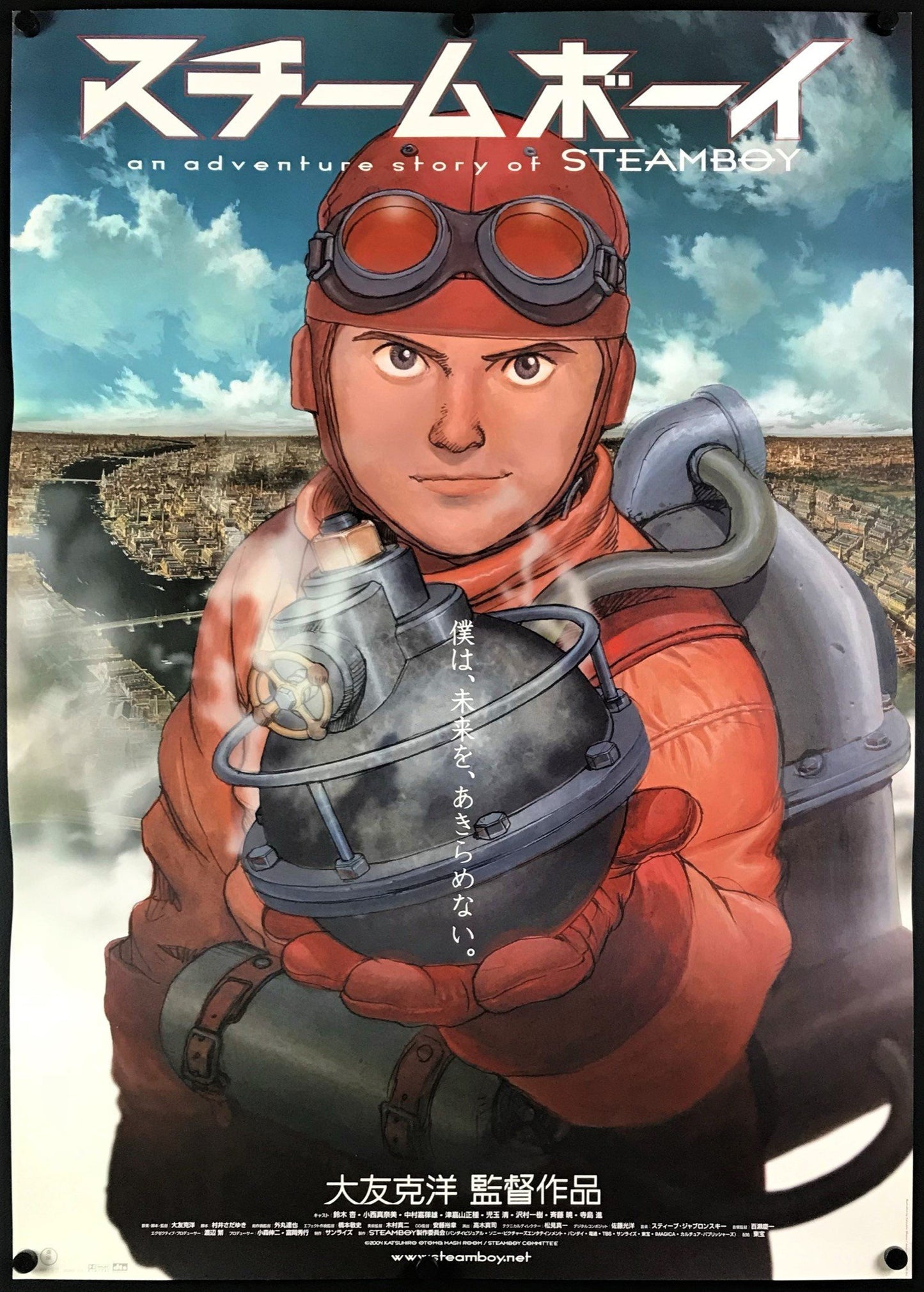 An original Japanese movie poster for the steam punk film Steamboy