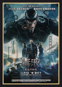 An original movie poster for the super-hero film Venom