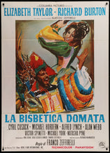 Load image into Gallery viewer, An original Italian movie poster for the Richard Burton and Elizabeth Taylor film Taming of the Shrew