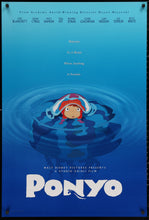 Load image into Gallery viewer, An original movie poster for the Studio Ghibli film Ponyo