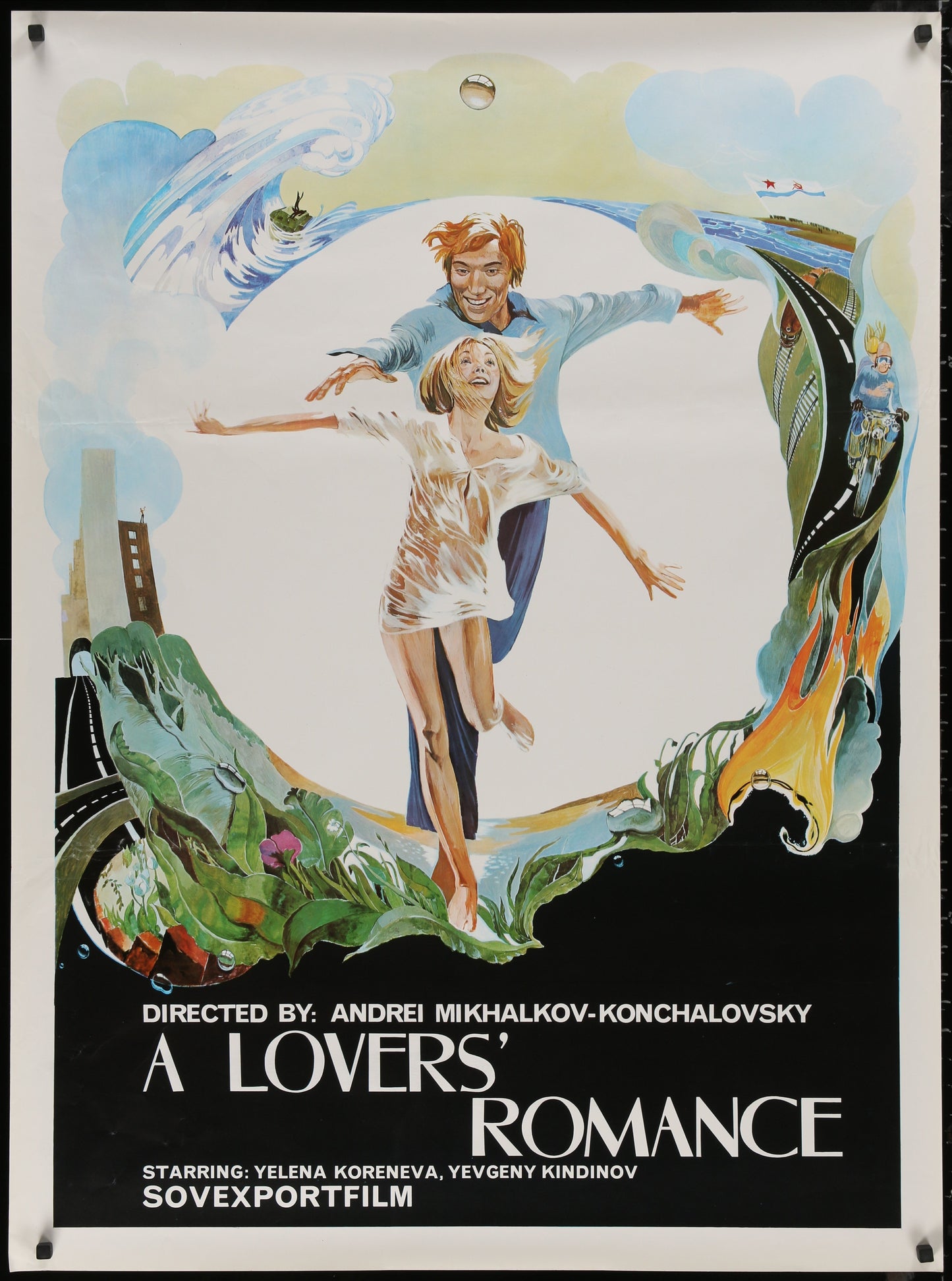 An original Russian movie poster for the film A Lovers' Romance