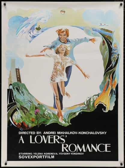 An original Russian movie poster for the film A Lovers' Romance