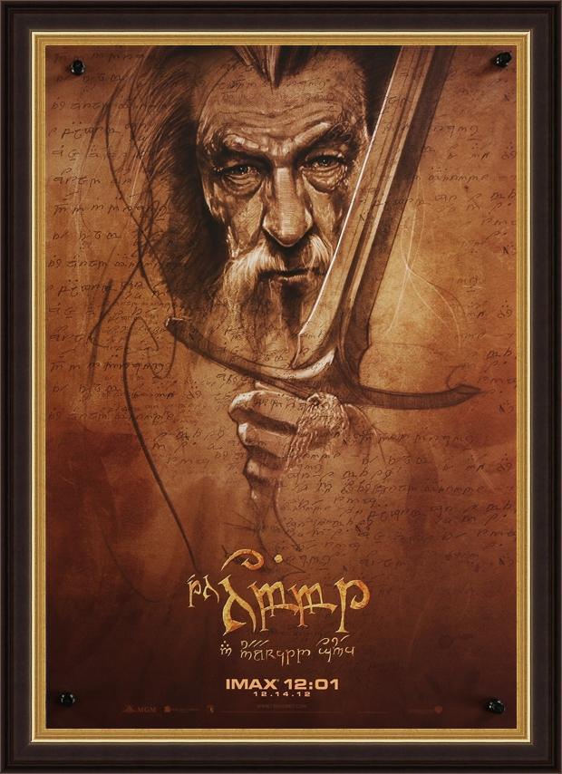A set of four character posters for the Hobbit / Lord of the Rings films