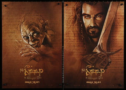 A set of four character posters for the Hobbit / Lord of the Rings films
