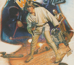 An original movie poster for Star Wars - The First Ten Years - signed by the artist Drew Struzan